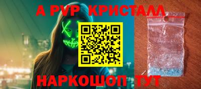 круглые Кумертау