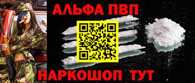 круглые Кумертау