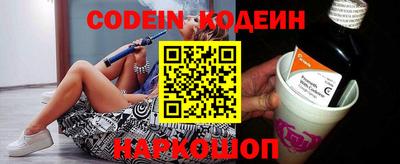 мефедрон VHQ Кунгур