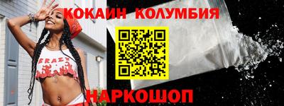 круглые Кумертау