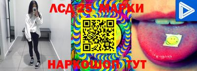 мефедрон VHQ Кунгур