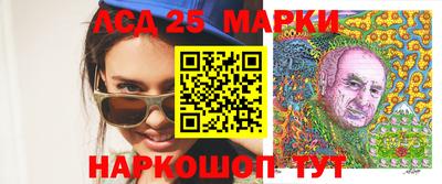 мефедрон VHQ Кунгур