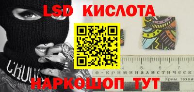 наркотики Вязьма