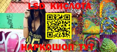 бутират Кулебаки