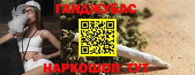 кокаин Вышний Волочёк