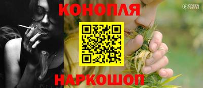 круглые Кумертау