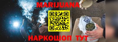 круглые Кумертау