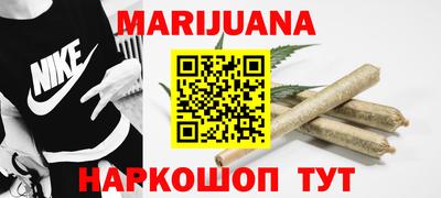 бутират Кулебаки