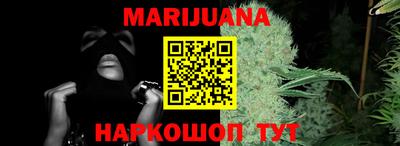 круглые Кумертау