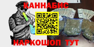 мефедрон VHQ Кунгур