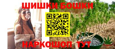мефедрон VHQ Кунгур
