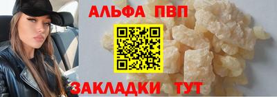 круглые Кумертау