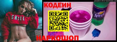 мефедрон VHQ Кунгур