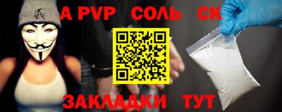 круглые Кумертау