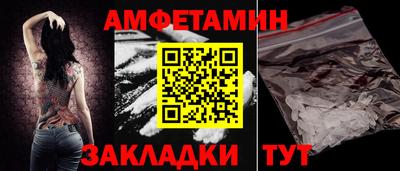 круглые Кумертау