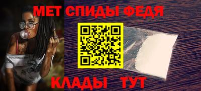 круглые Кумертау