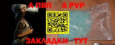 круглые Кумертау