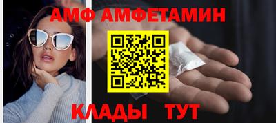 мефедрон VHQ Кунгур
