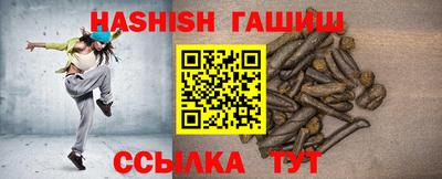 круглые Кумертау