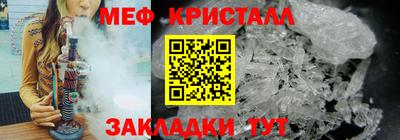 круглые Кумертау