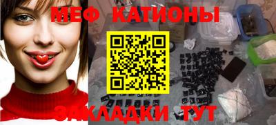 круглые Кумертау
