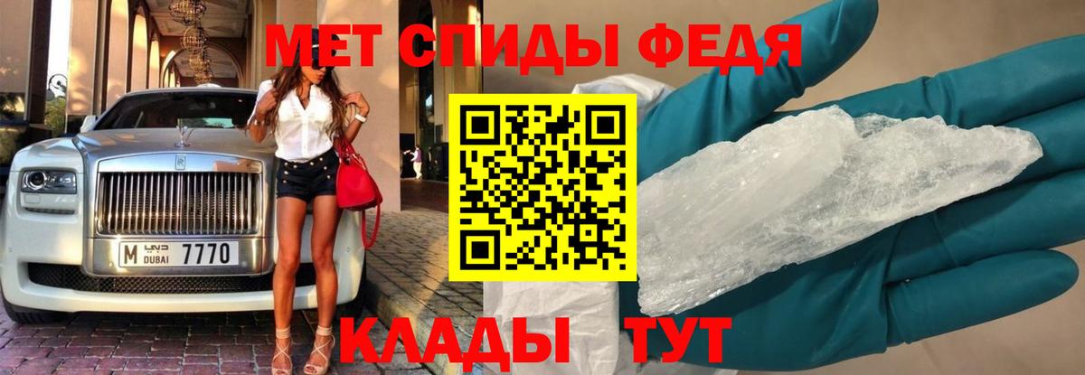 Первитин витя Зеленодольск