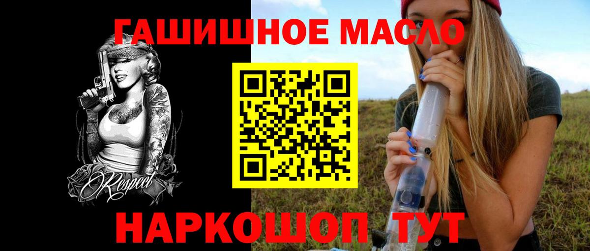 Дистиллят ТГК концентрат Зеленодольск